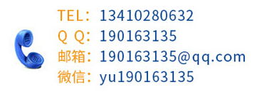 全國熱線服務(wù) 全國熱線服務(wù)